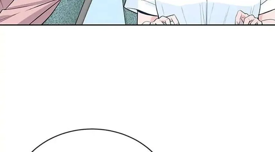 Lời Tỏ Tình Đáng Ngờ Chap 4 - Next Chap 5