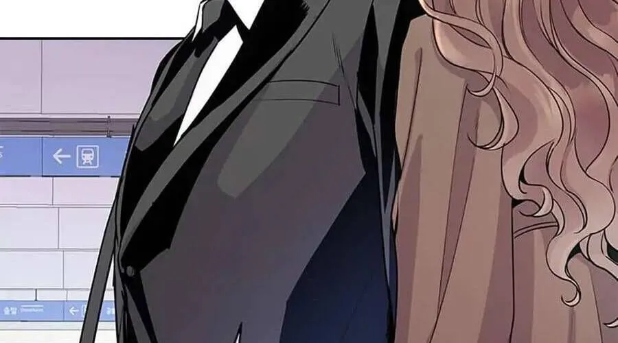 Lời Tỏ Tình Đáng Ngờ Chap 2 - Next Chap 3