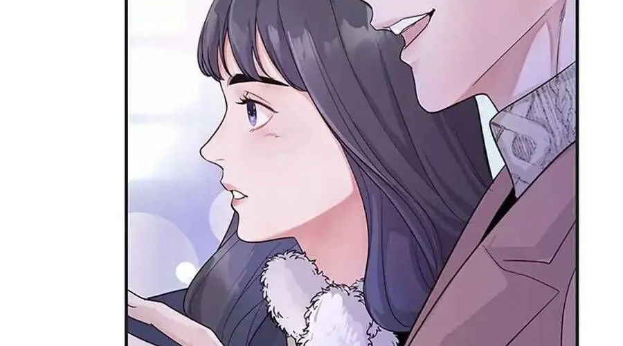 Lời Tỏ Tình Đáng Ngờ Chap 1 - Next Chap 2