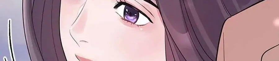 Lời Tỏ Tình Đáng Ngờ Chap 1 - Next Chap 2