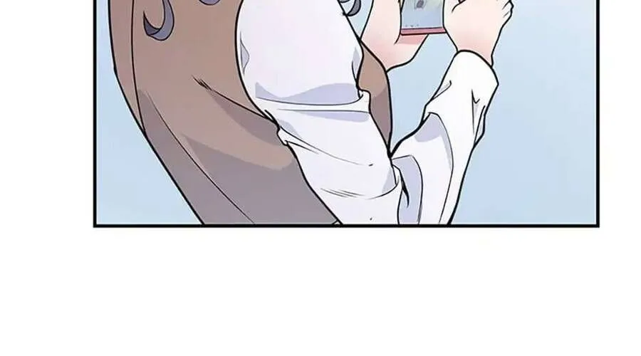 Lời Tỏ Tình Đáng Ngờ Chap 2 - Next Chap 3