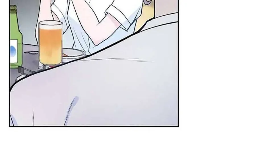 Lời Tỏ Tình Đáng Ngờ Chap 4 - Next Chap 5