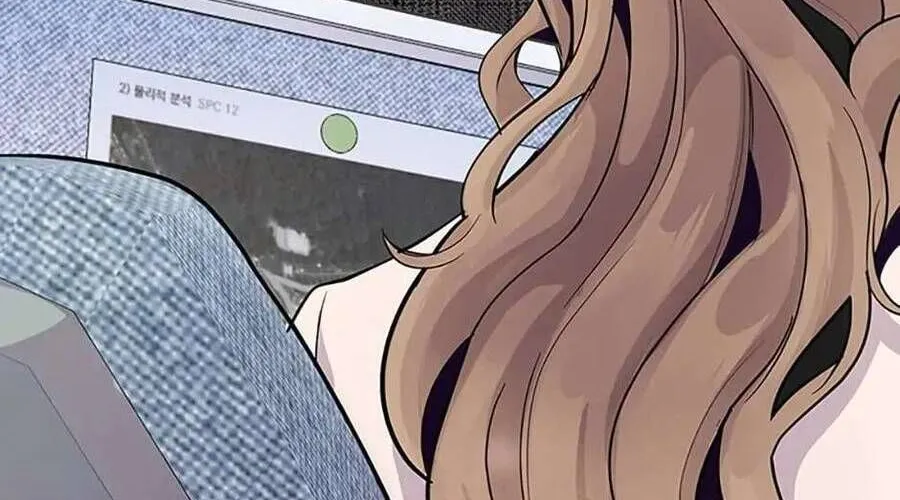 Lời Tỏ Tình Đáng Ngờ Chap 1 - Next Chap 2