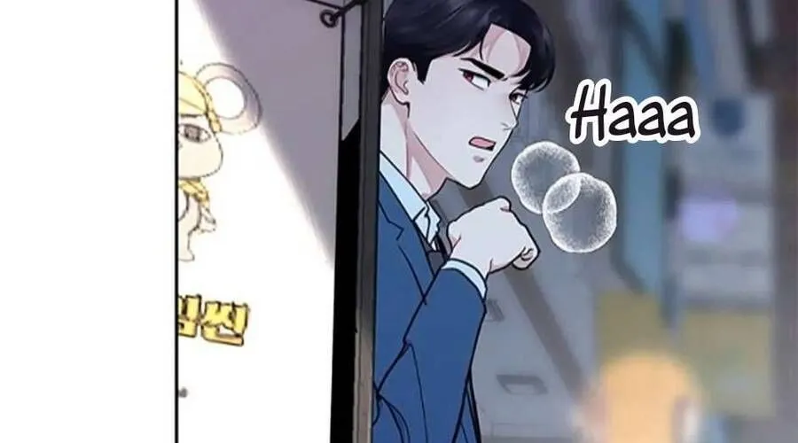 Lời Tỏ Tình Đáng Ngờ Chap 8 - Next Chap 9