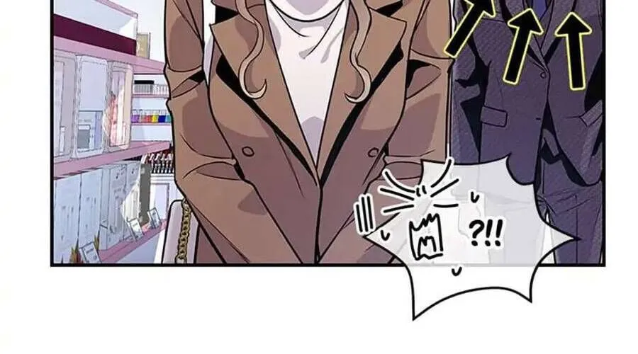 Lời Tỏ Tình Đáng Ngờ Chap 2 - Next Chap 3