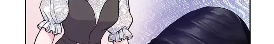 Lời Tỏ Tình Đáng Ngờ Chap 7 - Next Chap 8