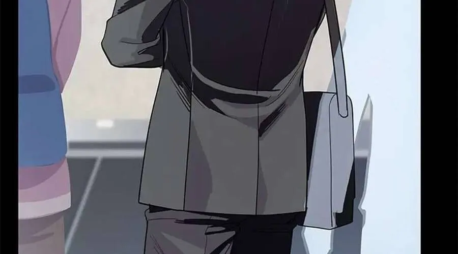 Lời Tỏ Tình Đáng Ngờ Chap 1 - Next Chap 2