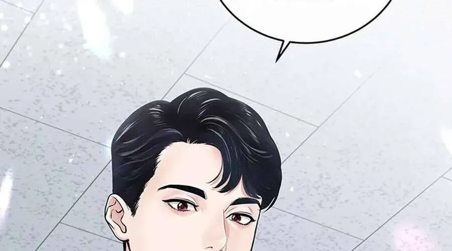 Lời Tỏ Tình Đáng Ngờ Chap 1 - Next Chap 2
