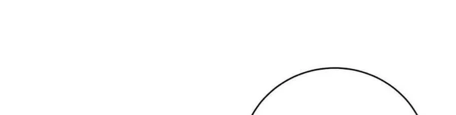 Lời Tỏ Tình Đáng Ngờ Chap 4 - Next Chap 5