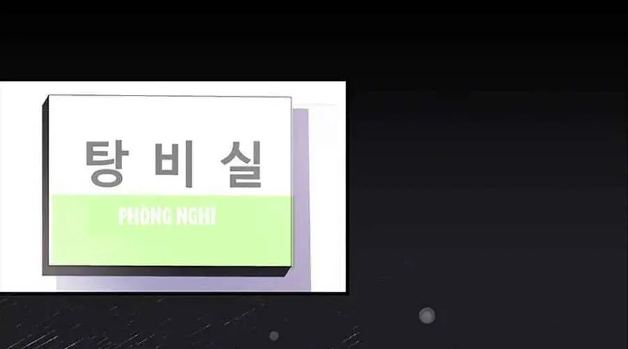 Lời Tỏ Tình Đáng Ngờ Chap 1 - Next Chap 2