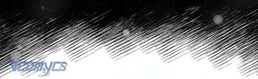 Lời Tỏ Tình Đáng Ngờ Chap 1 - Next Chap 2