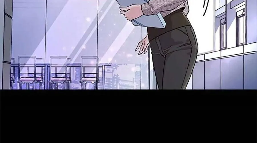 Lời Tỏ Tình Đáng Ngờ Chap 1 - Next Chap 2