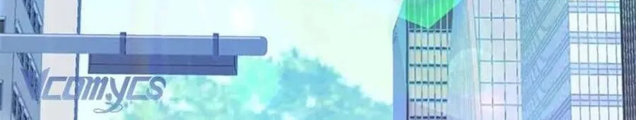 Lời Tỏ Tình Đáng Ngờ Chap 3 - Next Chap 4