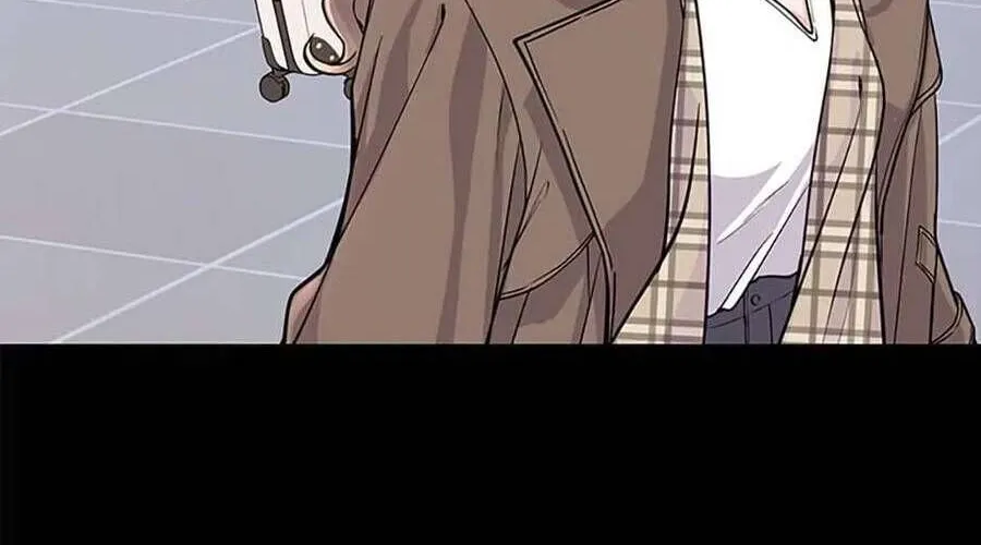 Lời Tỏ Tình Đáng Ngờ Chap 1 - Next Chap 2