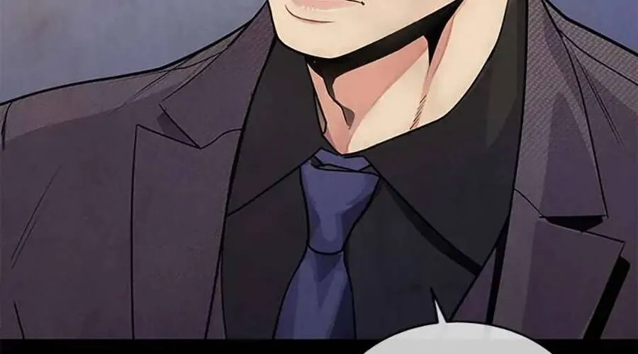 Lời Tỏ Tình Đáng Ngờ Chap 2 - Next Chap 3