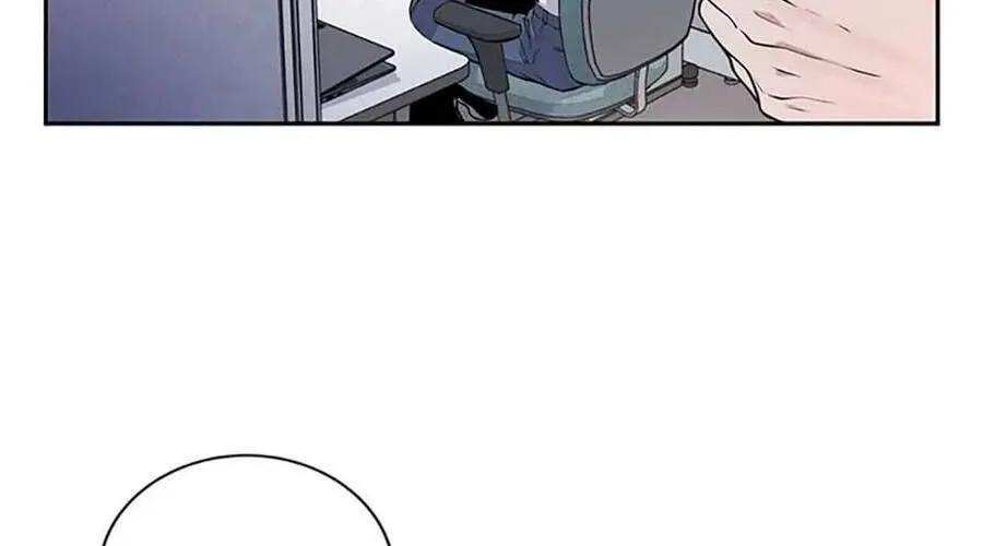 Lời Tỏ Tình Đáng Ngờ Chap 6 - Next Chap 7