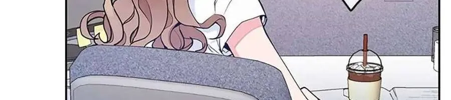 Lời Tỏ Tình Đáng Ngờ Chap 6 - Next Chap 7