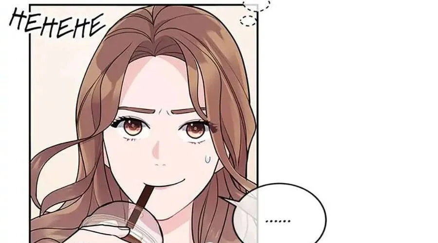 Lời Tỏ Tình Đáng Ngờ Chap 6 - Next Chap 7