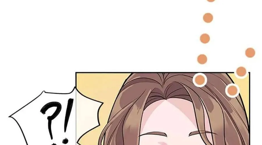 Lời Tỏ Tình Đáng Ngờ Chap 6 - Next Chap 7