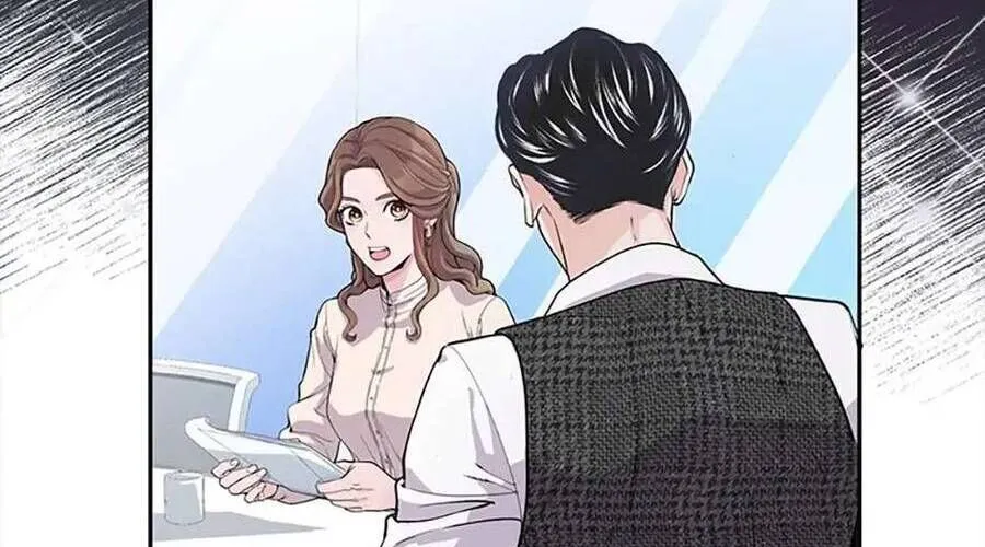 Lời Tỏ Tình Đáng Ngờ Chap 1 - Next Chap 2