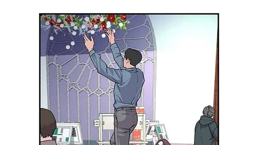 Lời Tỏ Tình Đáng Ngờ Chap 2 - Next Chap 3