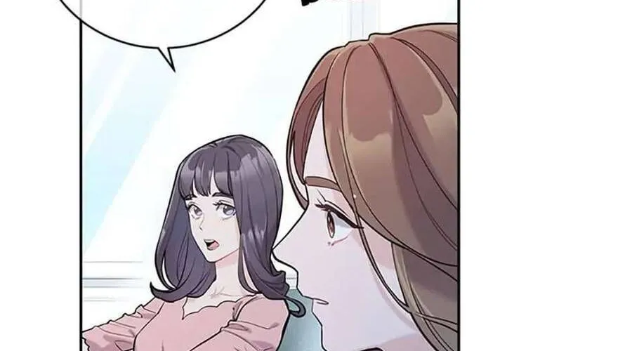 Lời Tỏ Tình Đáng Ngờ Chap 4 - Next Chap 5