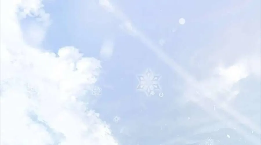 Lời Tỏ Tình Đáng Ngờ Chap 1 - Next Chap 2