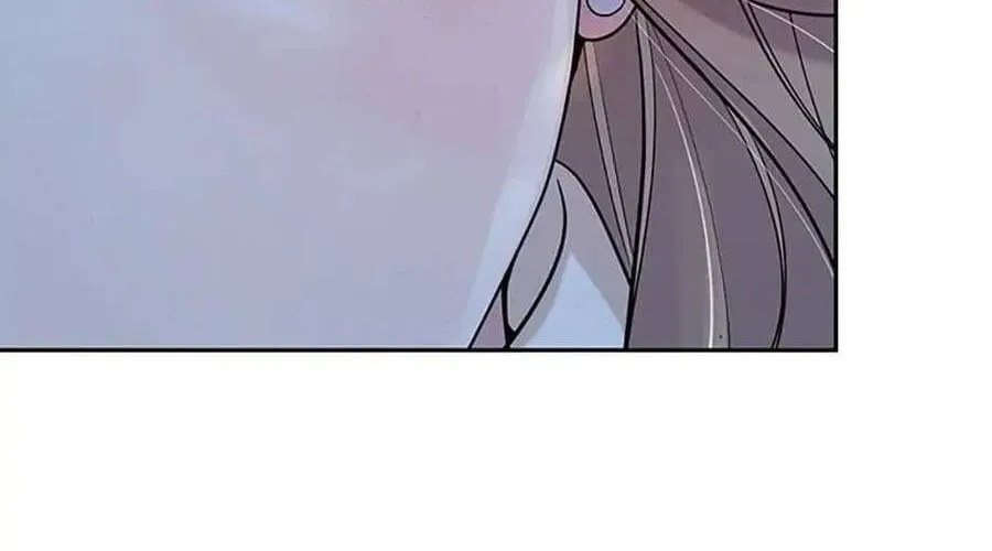 Lời Tỏ Tình Đáng Ngờ Chap 3 - Next Chap 4