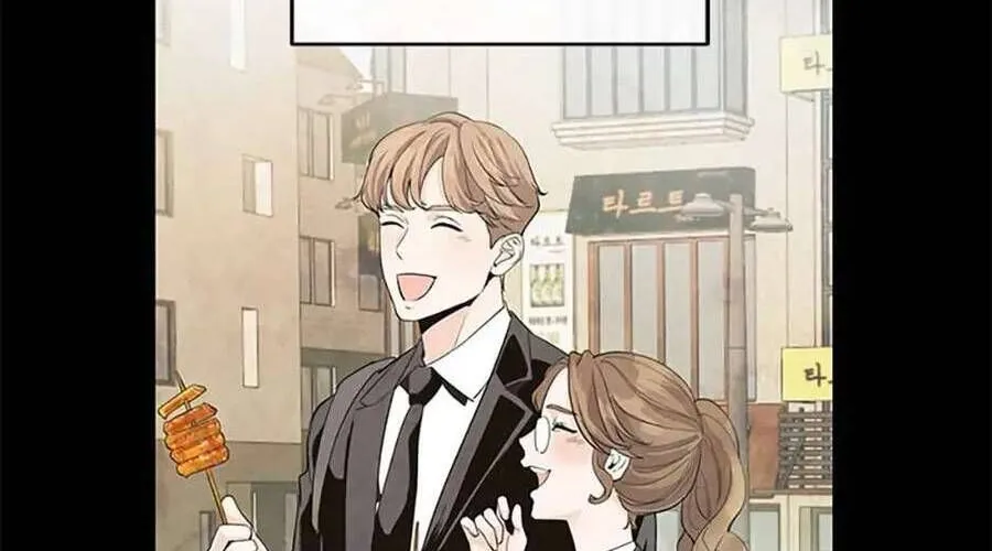 Lời Tỏ Tình Đáng Ngờ Chap 1 - Next Chap 2