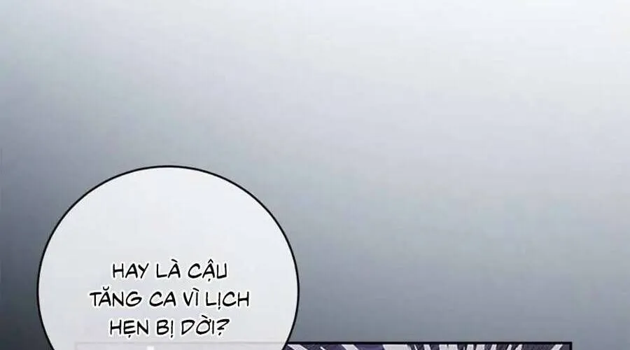 Lời Tỏ Tình Đáng Ngờ Chap 4 - Next Chap 5