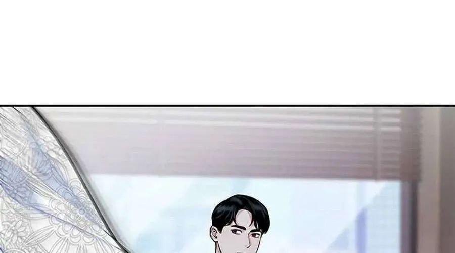 Lời Tỏ Tình Đáng Ngờ Chap 7 - Next Chap 8