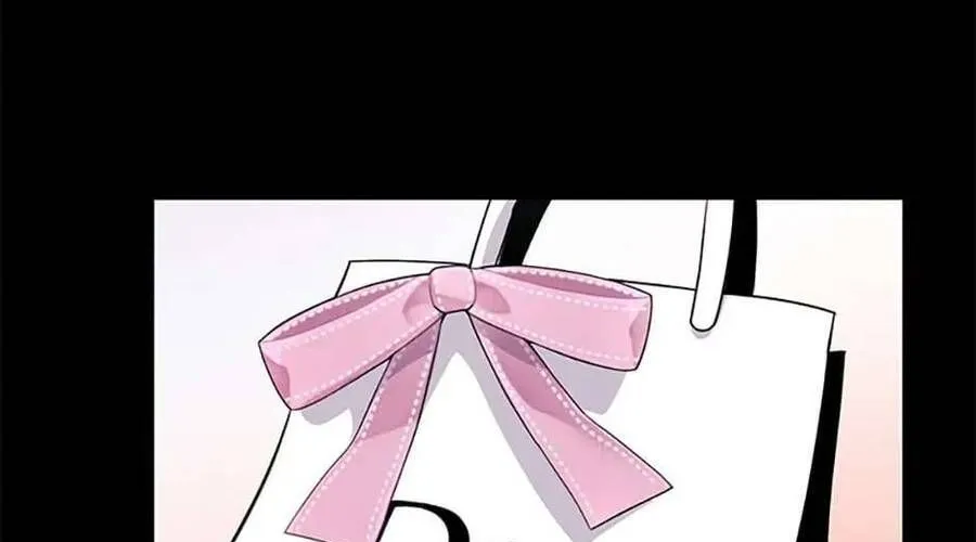 Lời Tỏ Tình Đáng Ngờ Chap 1 - Next Chap 2