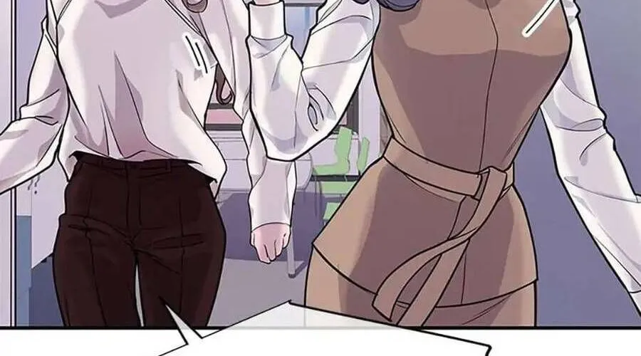 Lời Tỏ Tình Đáng Ngờ Chap 2 - Next Chap 3