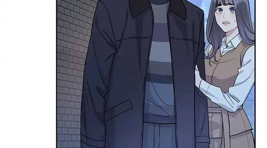 Lời Tỏ Tình Đáng Ngờ Chap 3 - Next Chap 4