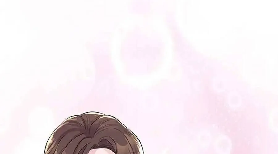 Lời Tỏ Tình Đáng Ngờ Chap 1 - Next Chap 2