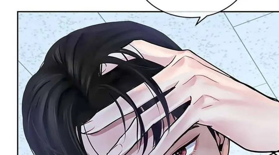 Lời Tỏ Tình Đáng Ngờ Chap 3 - Next Chap 4