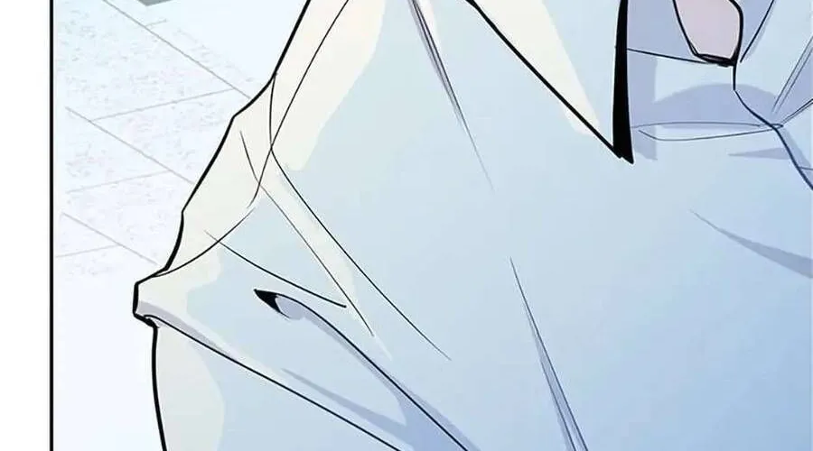 Lời Tỏ Tình Đáng Ngờ Chap 3 - Next Chap 4