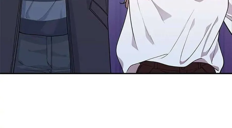 Lời Tỏ Tình Đáng Ngờ Chap 2 - Next Chap 3