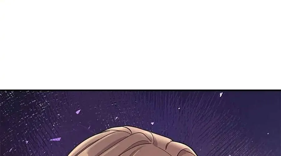 Lời Tỏ Tình Đáng Ngờ Chap 2 - Next Chap 3