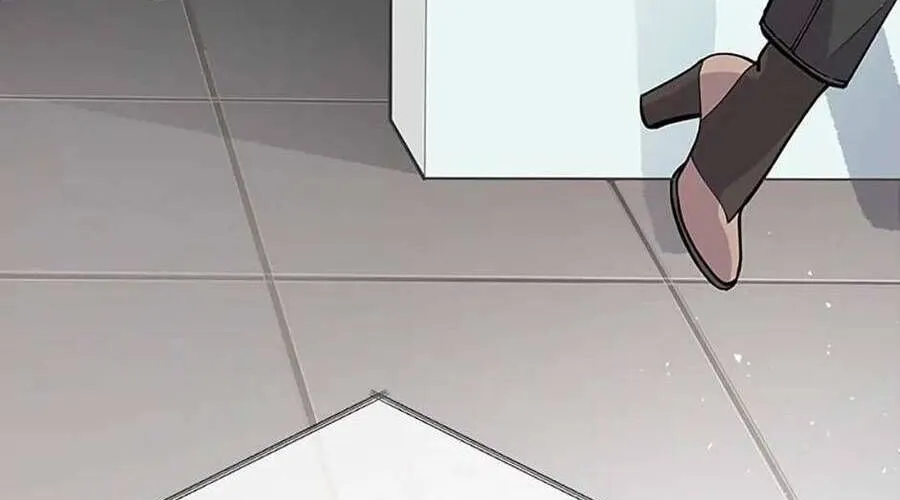 Lời Tỏ Tình Đáng Ngờ Chap 1 - Next Chap 2