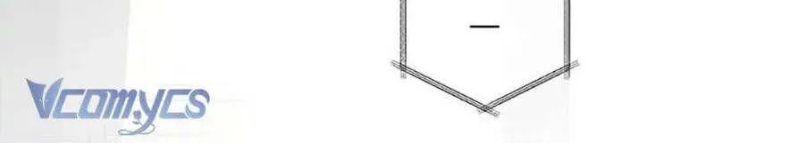 Lời Tỏ Tình Đáng Ngờ Chap 1 - Next Chap 2