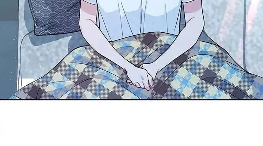 Lời Tỏ Tình Đáng Ngờ Chap 3 - Next Chap 4