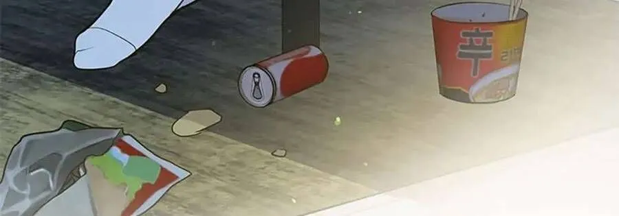 Lời Tỏ Tình Đáng Ngờ Chap 6 - Next Chap 7