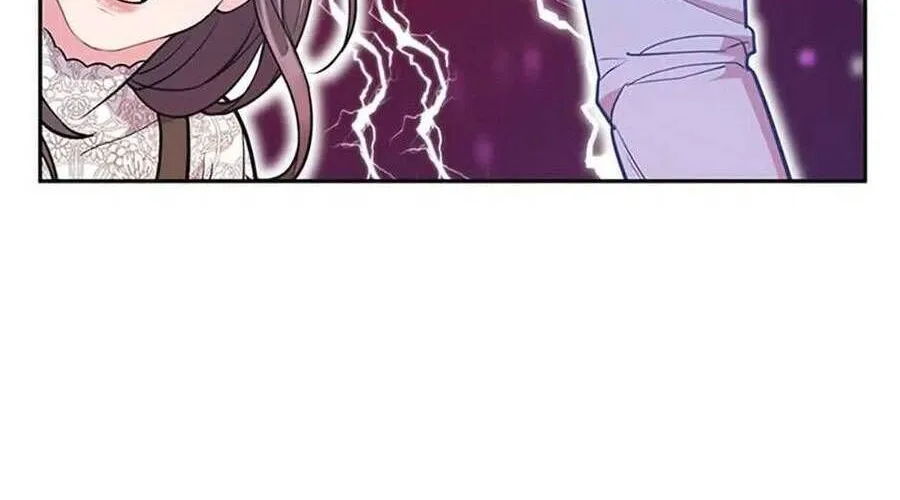 Lời Tỏ Tình Đáng Ngờ Chap 7 - Next Chap 8