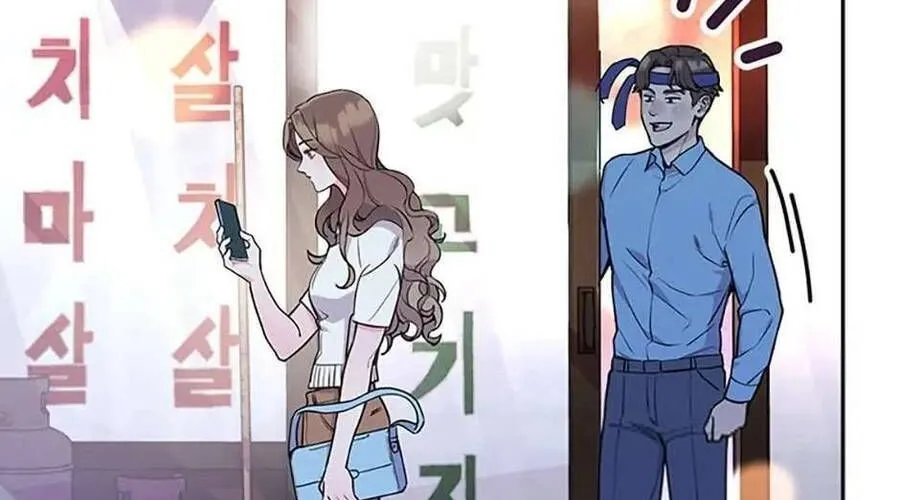 Lời Tỏ Tình Đáng Ngờ Chap 8 - Next Chap 9