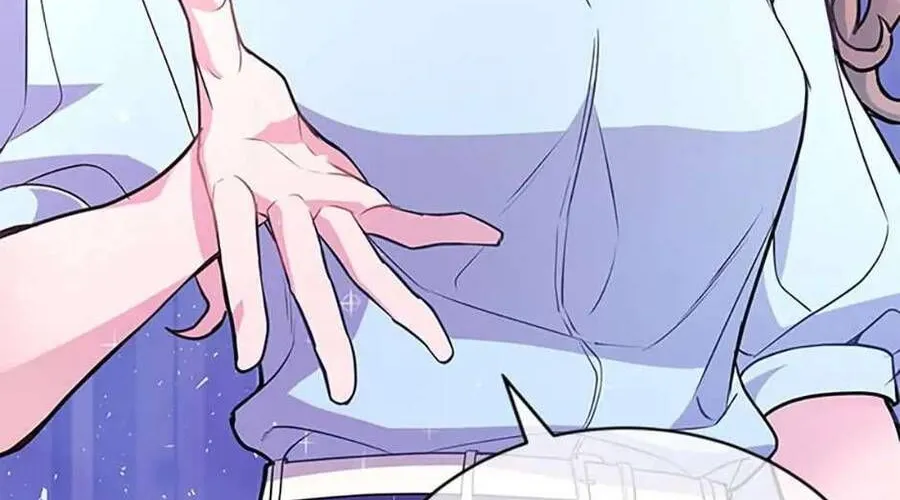 Lời Tỏ Tình Đáng Ngờ Chap 5 - Next Chap 6