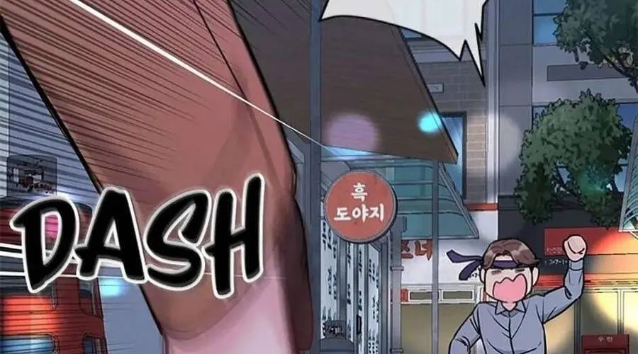 Lời Tỏ Tình Đáng Ngờ Chap 8 - Next Chap 9