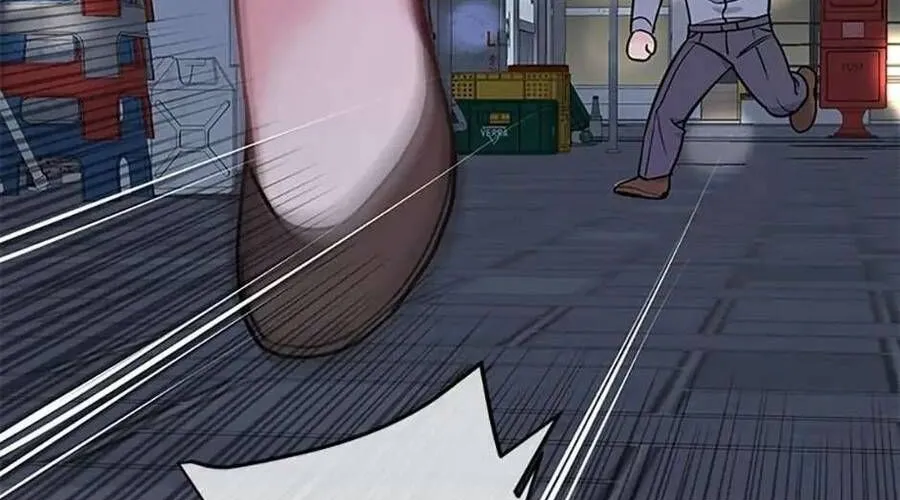 Lời Tỏ Tình Đáng Ngờ Chap 8 - Next Chap 9