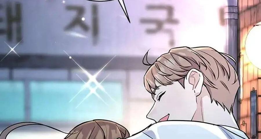 Lời Tỏ Tình Đáng Ngờ Chap 4 - Next Chap 5