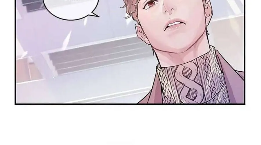 Lời Tỏ Tình Đáng Ngờ Chap 2 - Next Chap 3